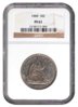 1881 Half OBV.jpg