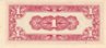 Burma JIM 1 cent rev.jpg