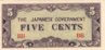Burma JIM 5 cents.jpg