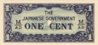 Malaya JIM 1 cent.jpg