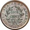 MS60 Reverse.jpg