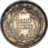 1860o-Rev.png