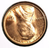 1970_s_sd_obv4.jpg