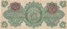 5 pesos.jpg