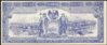 10 deiz pesos rev.jpg