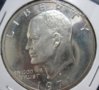 1971 Eisenhower proof OBV resize.JPG