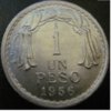 1956 Chile REV resize.JPG