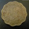 1979 Hong Kong REV resize.JPG