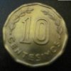 1981 Uruguay REV resize.JPG