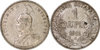 German East Africa - 1911 J 1 Rupie.jpg