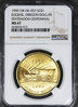 Oregon Dollar Eugene OBV.jpg