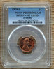 1970 s pcgs1.jpg