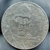 Coin3_obverse.jpg