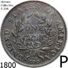 1800 P                P S-204, S-205 Comp.jpg
