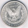 1881smorgrev-ab.jpg