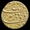 mughal2.jpg