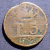 2 OF FOUR COINS 031810 OBVERSE.JPG