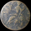 1787-Vermont-Reverse-RR13.jpg