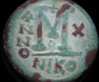 ancient6a.JPG