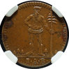 GerBru173704.JPG