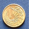 1967 NZ 1c Lamination fault R.jpg