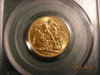 DSCN8239.JPG