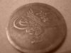 sultan abdulmecid 10 para 1255 front.JPG
