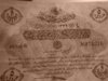 sultan resad 5 piastres.jpg