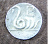 E 1.jpg