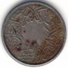 coin 01-backs.jpg