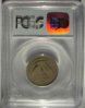 1916revPCGS.jpg