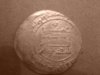 abbasid1 front.JPG