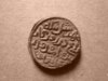 arab or mughal front.jpg
