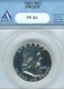 1963franklin_half_obverse.jpg