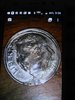 P_20180627_215643.jpg