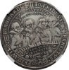 GerSax161404.jpg