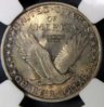 1917-slq-010-reverse-small.jpg