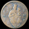 1763-MariaTheresa-Poltura-Reverse.jpg