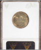 1946-S 5c ANACS MS-66 5 STEPS ~ Rev-Pic2.jpg