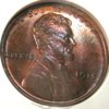 1915- 64 NGC RB O 1.JPG