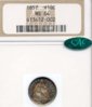 1857-halfdime-ngcms64-obverse-a.jpg