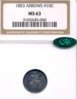 1863-halfdime-ngcms63-obverse-a.jpg