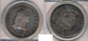 1795-fh-pcgs.jpg