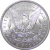 1885morgansilverdollarrev3[1].jpg