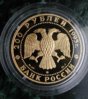 Dscn4278.jpg