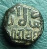 1858-1947 IN-Kutch 1 d obv.JPG