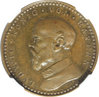 GerBav191313.jpg