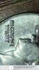 C7628F9A-99D5-4557-9339-AB86650D134E.png