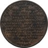 bordell token 2.jpg