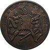 bordell token.jpg